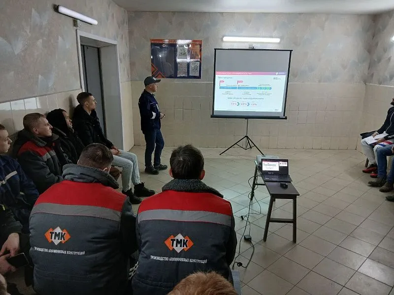 Тверское предприятие «Окна профиль» подвело первые итоги участия в федеральном проекте «Производительность труда» 3