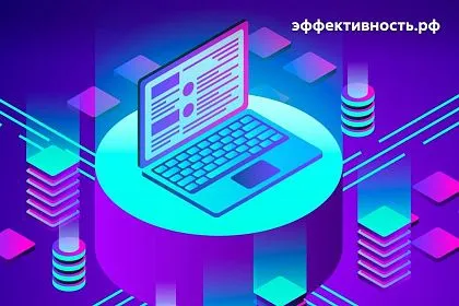 Документация стандартизированной работы: залог успеха