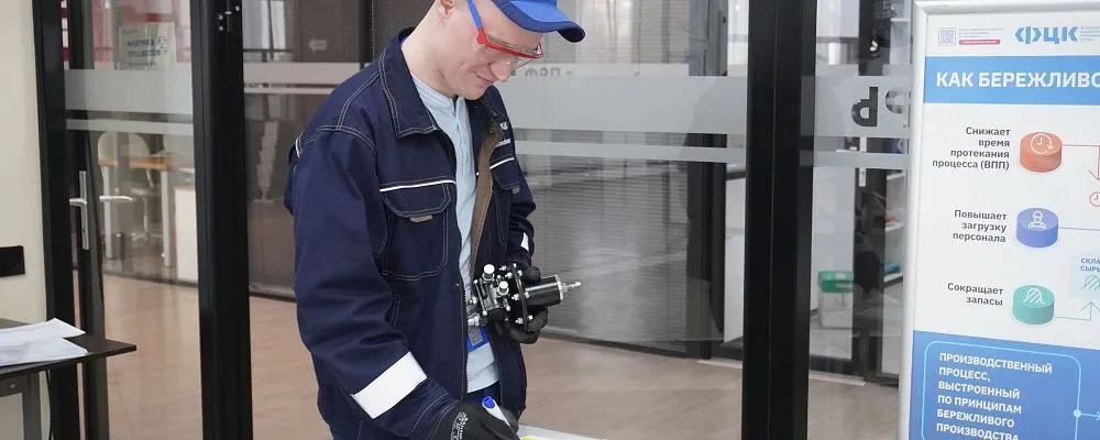 Руководитель проекта РЦК Роман Першин успешно защитился на тренера «Фабрики процессов»