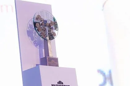  Открыт прием заявок на соискание XII Национальной промышленной премии РФ «Индустрия»