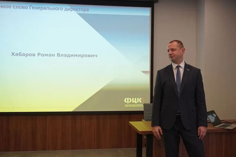 Тверская торговая компания «Альфа» присоединилась к федеральному проекту «Производительность труда» 0