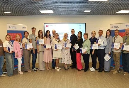 Открыт прием заявок на V федеральный конкурс «Тренер по бережливому производству – 2026»