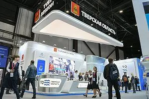Тверская область подписала на ПМЭФ-2026 ряд важных соглашений для развития промышленной сферы