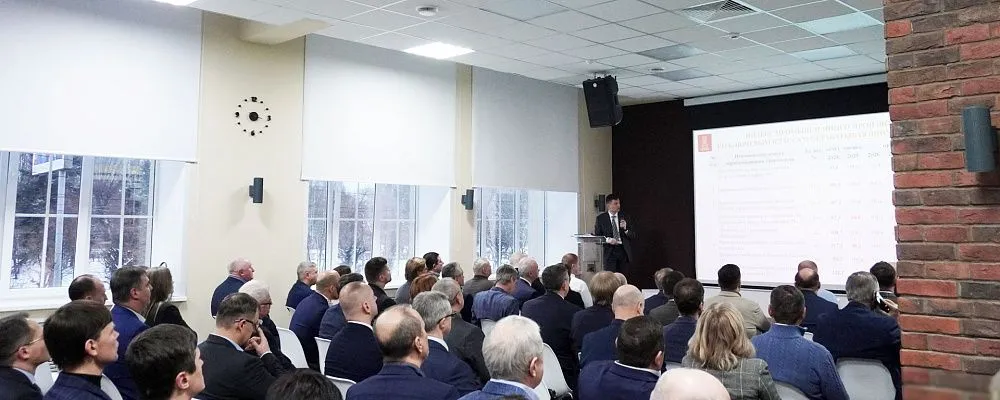  В Твери обсудили прогноз социально-экономического развития на ближайшие годы