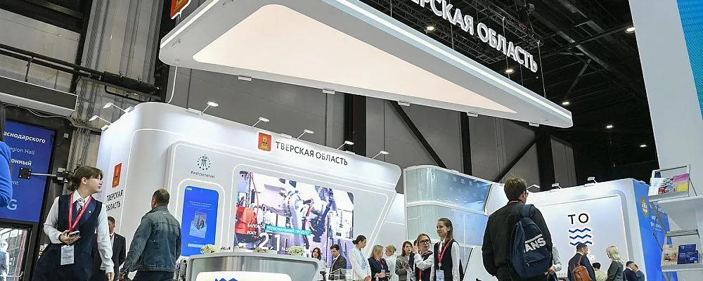 Тверская область подписала на ПМЭФ-2026 ряд важных соглашений для развития промышленной сферы