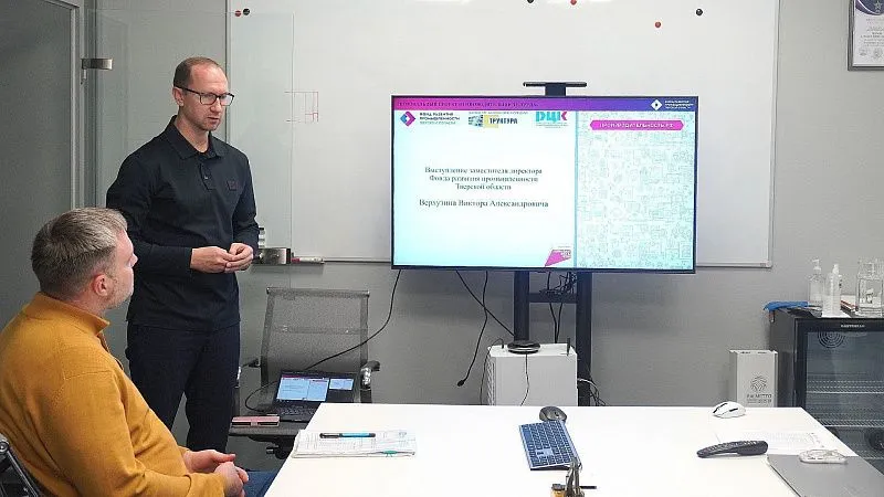 Тверской завод металлоконструкций «Структура» присоединился к проекту «Производительность труда» 3