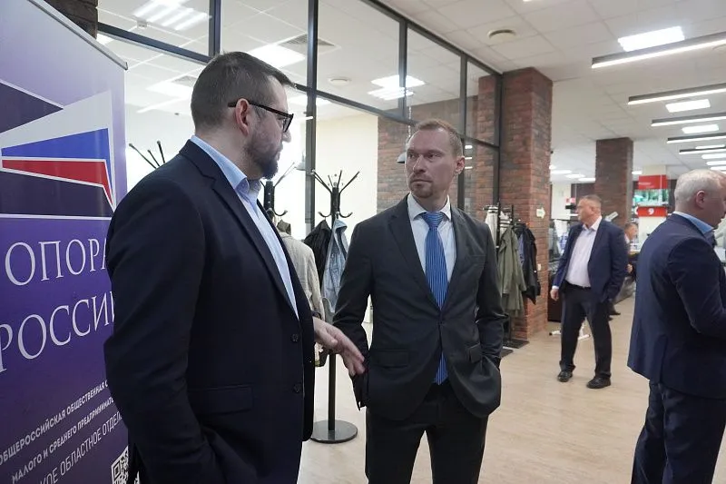 Встреча Лидеров промышленности Тверской области – 2026  4