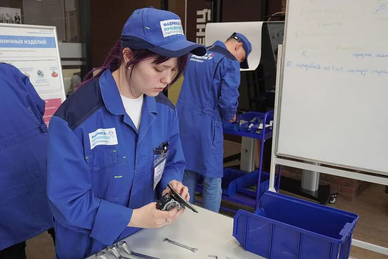 Тверская компания «Мануфактура МЕТЕК» стала участником «Фабрики процессов» 13