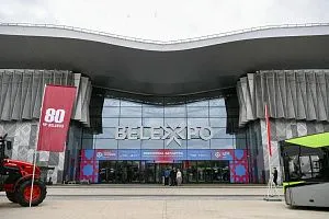 Делегация Тверской области начала работу на Международной промышленной выставке «ИННОПРОМ. Беларусь»