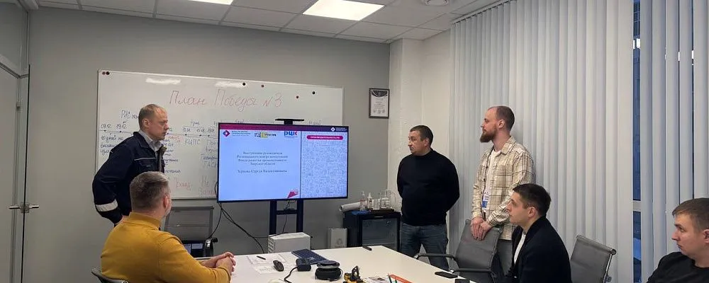 Тверской завод металлоконструкций «Структура» подвел первые итоги участия в федеральном проекте «Производительность труда»