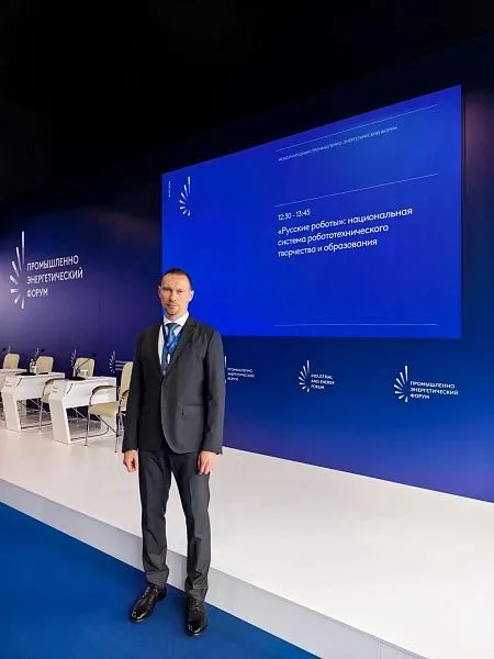 Тверская область представила на форуме TNF-2026 проект внедрения отечественной робототехники в образование 3