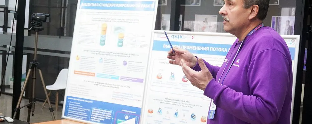 МК в Твери: Федеральный проект помогает тверским предприятиям повышать производительность труда на 5-15%