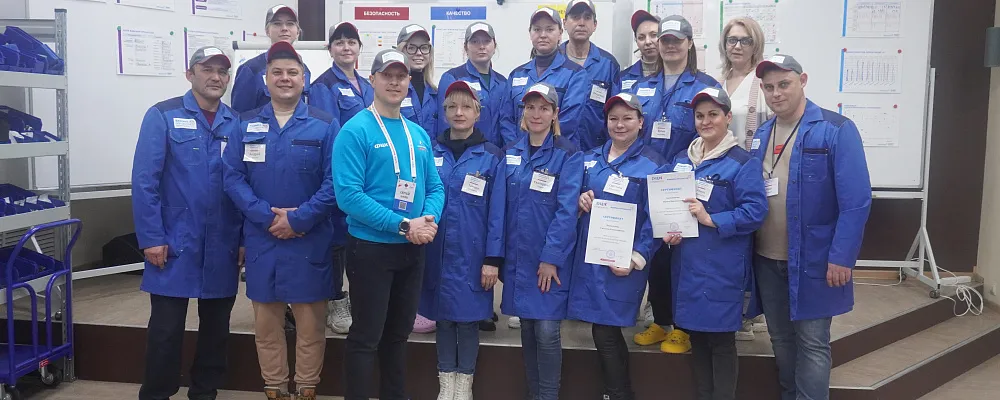 Команда тверской компании ООО «Омега» успешно прошла «Фабрику процессов»