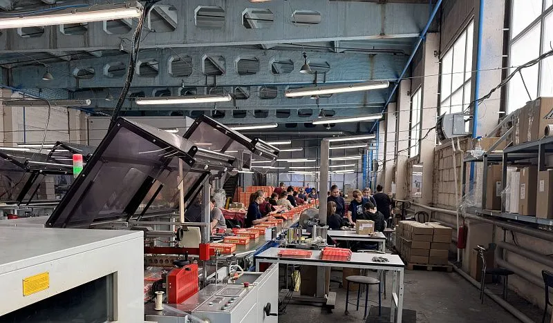 ФРП Тверской области в 2025 году профинансировал промышленные предприятия региона на общую сумму свыше 1,4 млрд рублей. 0