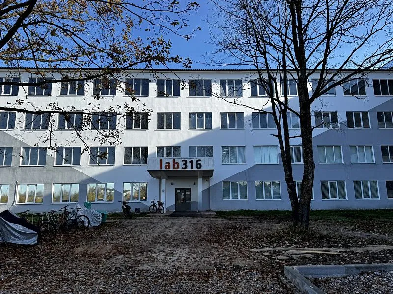 Предприятие «ЛАБ 316» при поддержке Фонда развития промышленности Тверской области завершило реализацию инвестпроекта 7