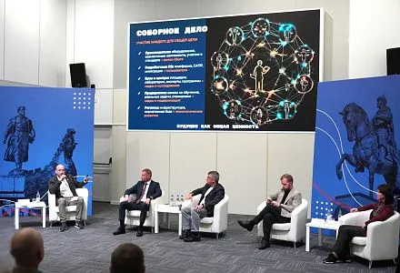 В Твери производители образовательной робототехники обсудили единый стандарт решений