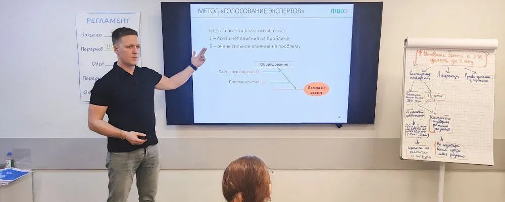 Руководитель проекта РЦК Дмитрий Кузнецов сертифицирован по 10 тренингам в Федерального центра компетенций 