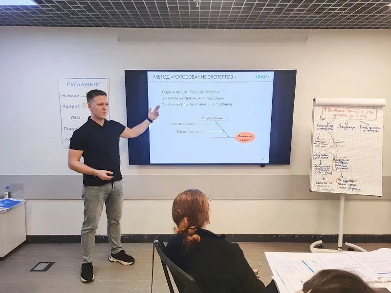 Руководитель проекта РЦК Дмитрий Кузнецов сертифицирован по 10 тренингам в Федерального центра компетенций  1