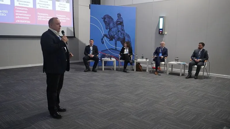 Цифровая трансформация бизнеса 2