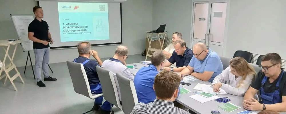 Рабочая группа кондитерской фабрики «Славконд» прошла обучение по методикам бережливого производства OEE и АО