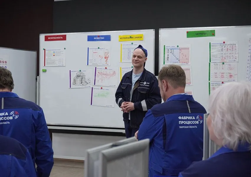 Руководитель проекта РЦК Роман Першин успешно защитился на тренера «Фабрики процессов»