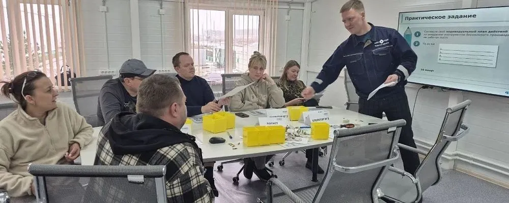 Тверское предприятие «Лихтгиттер Рус» присоединилось проекту «Производительность труда»