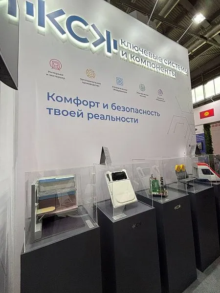 Коллективный стенд Тверской области пользуется спросом на «ИННОПРОМ-2025» 6