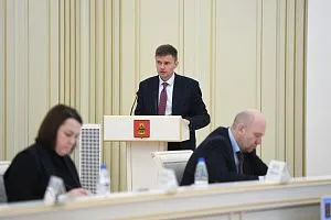 Индекс промышленного производства Тверской области в 2027 и 2028 годах составит 103,7% Индекс промышленного производства Тверской области в 2027 и 2028 годах составит 103,7%