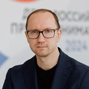 Верхутин Виктор Александрович Верхутин Виктор Александрович