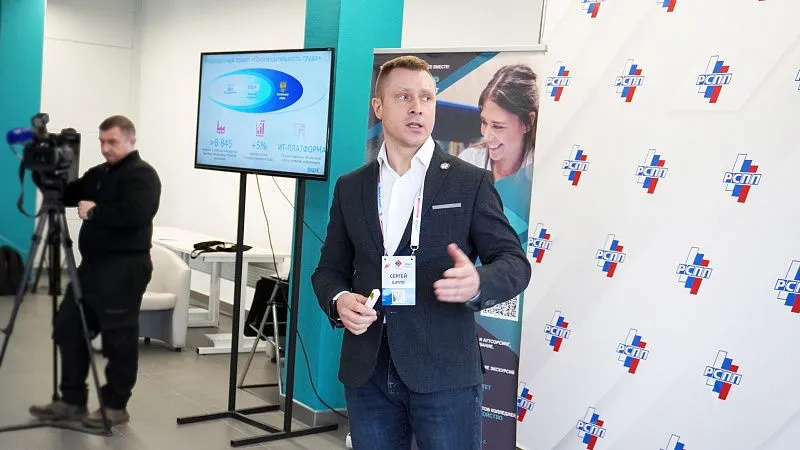На заводе комплексной металлообработки «МЕТАВР» в Твери дан старт участию в федеральном проекте «Производительность труда» 7