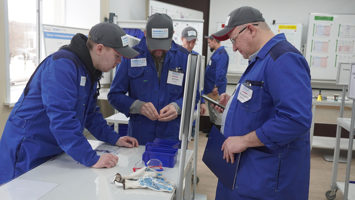 Обучающая программа для промышленников «Фабрика процессов» стартовала в Тверской области  7
