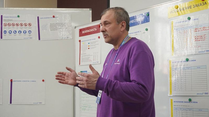 Тренер РЦК Тверской области Александр Быков занял третье место в федеральном конкурсе тренеров по бережливому производству 4