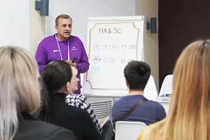 В Твери пройдет семинар «Основы бережливого производства для малого и среднего предпринимательства»