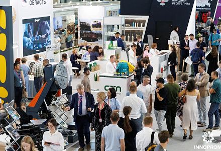 Тверская область представит уникальные разработки на «ИННОПРОМ-2025»