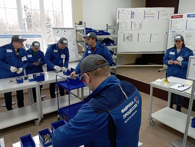ООО Компания "Тверь Пак" прошла обучение на Фабрике процессов 2