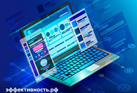 Разработан прототип российской операционной системы для устройств промышленной автоматизации