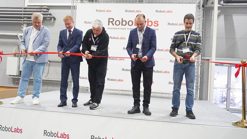 В Твери открылось новое здание завода RoboLabs  9