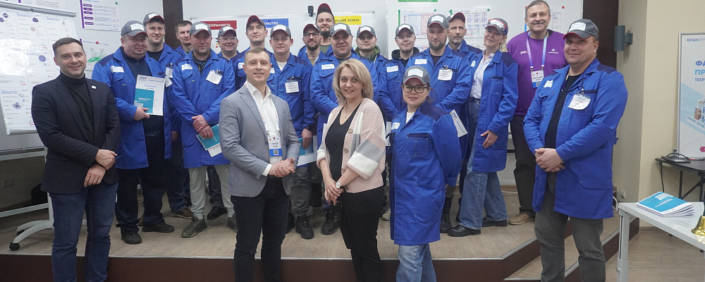 Обучающая программа для промышленников «Фабрика процессов» стартовала в Тверской области 
