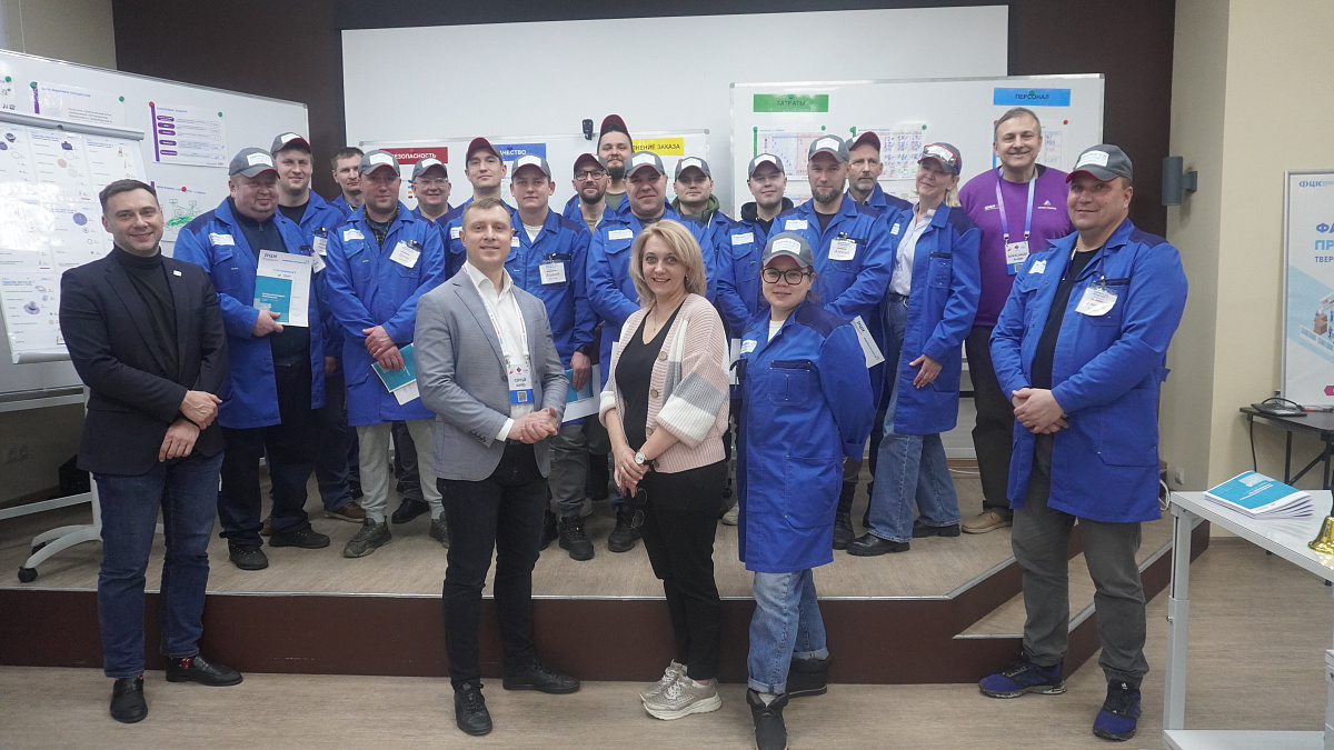 Обучающая программа для промышленников «Фабрика процессов» стартовала в Тверской области  5