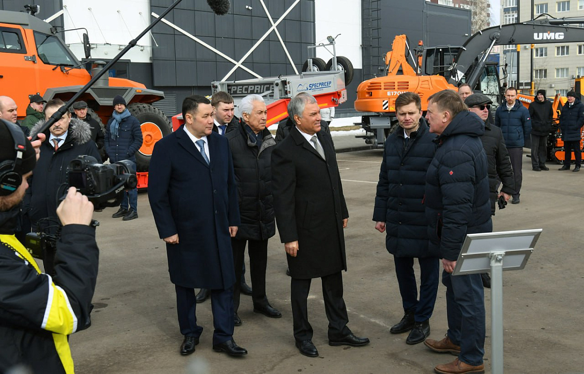 Председатель Государственной Думы РФ Вячеслав Володин посетил выставку техники тверских производителей 4