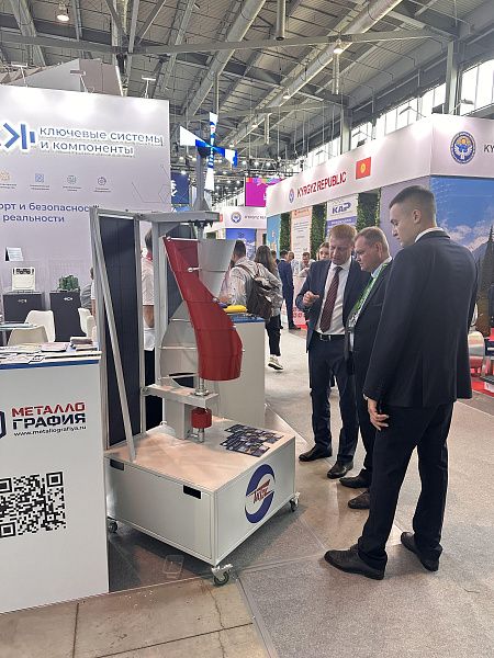Коллективный стенд Тверской области пользуется спросом на «ИННОПРОМ-2025» 1