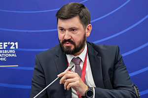 Федеральный центр компетенций в сфере производительности труда возглавил Максим Папушенко