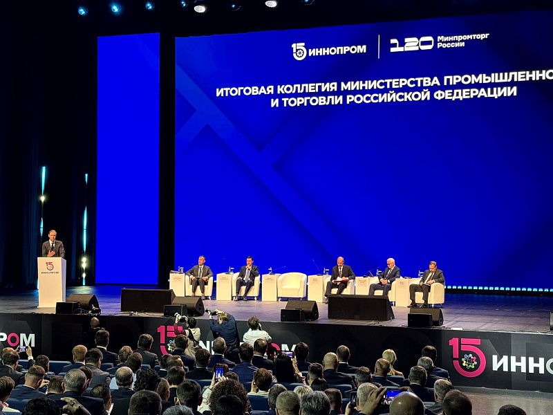 Коллективный стенд Тверской области пользуется спросом на «ИННОПРОМ-2025» 0