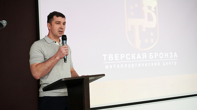 Объединяя усилия: как региональная кооперация может изменить облик городов Тверской области 9