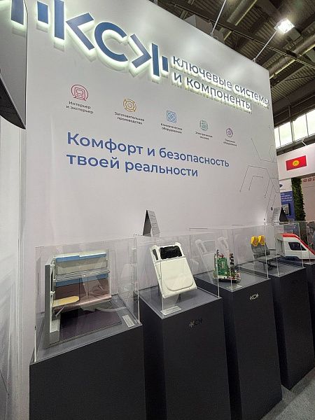Коллективный стенд Тверской области пользуется спросом на «ИННОПРОМ-2025» 6