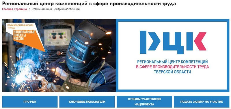 Замедлиться, чтобы ускориться. Зачем нужно тратить время на улучшение производственных процессов? 1