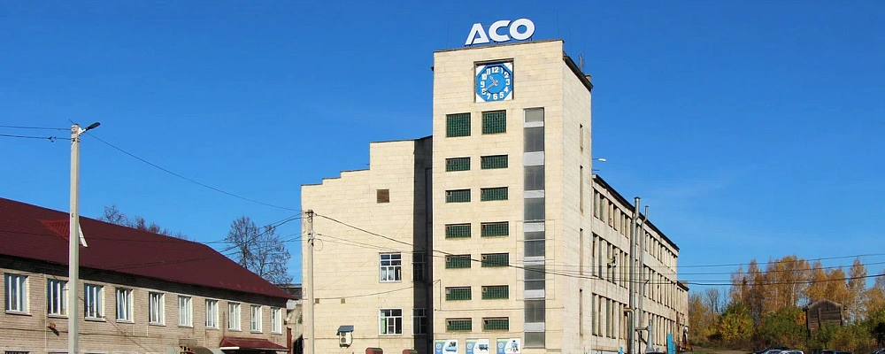 Бежецкий завод «АСО» в рубрике «Легенды промышленности Тверской области» 